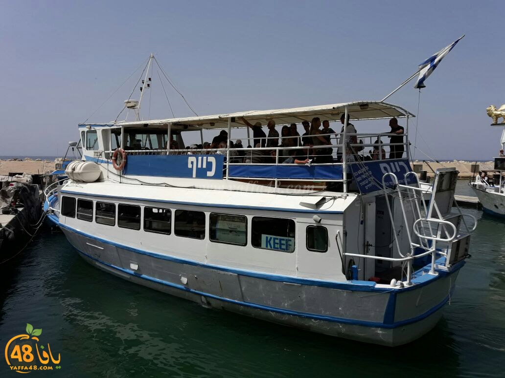 yaffa seya7a (13).jpg